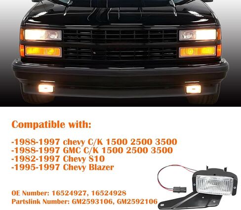 قطعتان من مجموعة المصابيح الأمامية البديلة لـ 1988-2002 Chevy GMC C/K 1500 2500 3500 سوبربان، 1992-1999 بليزر، 1995-2000 مصباح أمامي هالوجين تاهو، استبدال #GM2502101 GM2503101 in Kuwait