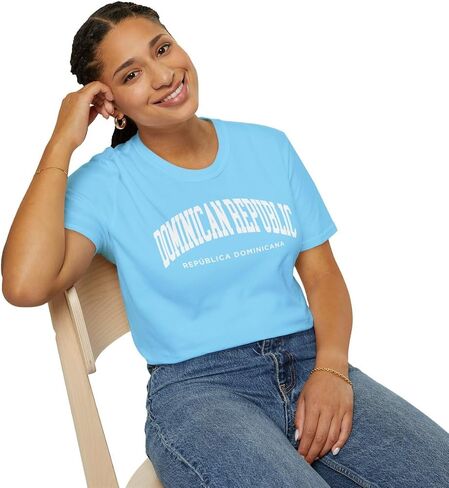 Dominican Republic Adult Unisex Soft T-Shirt in Saudi Arabia