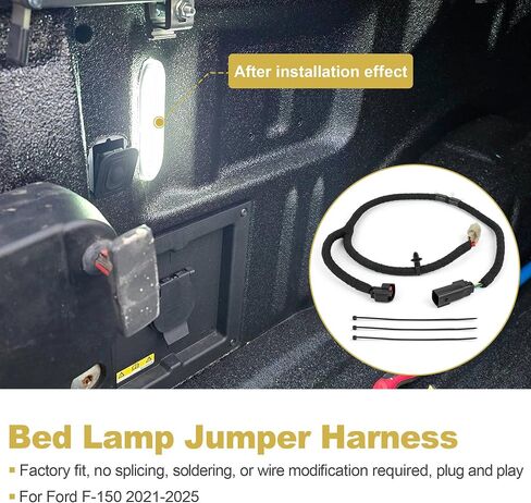 Driver Side Truck Bed Light Cargo Lamp Rear Box Lighting Wiring Jumper Harness Assembly for Ford F-150 Lariat, XLT, STX, XL 2021-2025 ML3Z-14A411-F ML3Z14A411F RL3Z-14A411-C RL3Z14A411C in Saudi Arabia