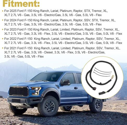 Driver Side Truck Bed Light Cargo Lamp Rear Box Lighting Wiring Jumper Harness Assembly for Ford F-150 Lariat, XLT, STX, XL 2021-2025 ML3Z-14A411-F ML3Z14A411F RL3Z-14A411-C RL3Z14A411C in Saudi Arabia