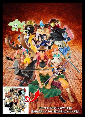 TAMASHII NATIONS - One Piece - Straw Hat Luffy, Bandai Spirits FiguartsZERO Collectible Figure in Saudi Arabia