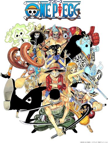 TAMASHII NATIONS - One Piece - Straw Hat Luffy, Bandai Spirits FiguartsZERO Collectible Figure in Saudi Arabia