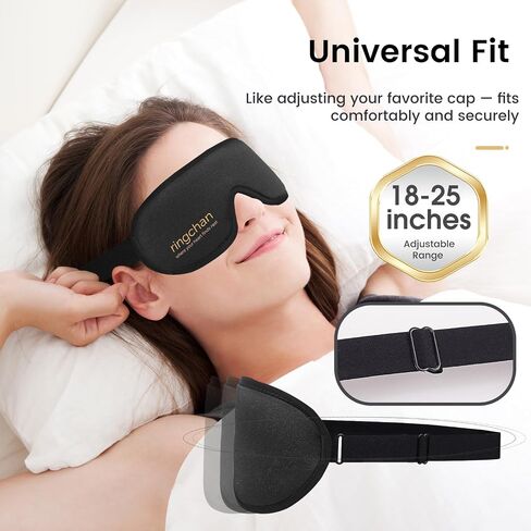 Ringchan True Blackout Eye Scks للنوم ، قيلولة المكتب أو رحلة الطيران الطويلة ، وضغط صفر على مقل العيون ، وحزام قابل للتعديل بشكل مريح ، ناعمة ومريحة ليلية عصيدة - طائرة أسود in Saudi Arabia