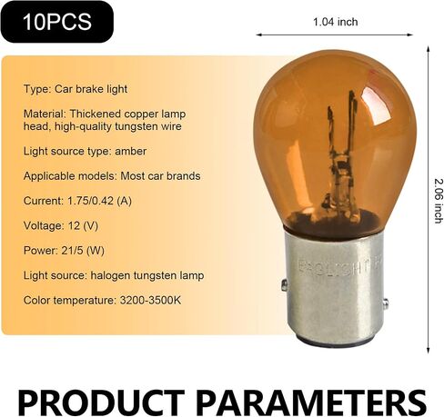 10pcs 1157 مصباح كهربائي ، مصباح مصباح ثنائي ذيل مرتفع ومنخفض ، P21/5W S25 2057 2357 7528 مصابيح Bay15D ، مصابيح الإشارة الهالوجين العالمية (أبيض) in Saudi Arabia