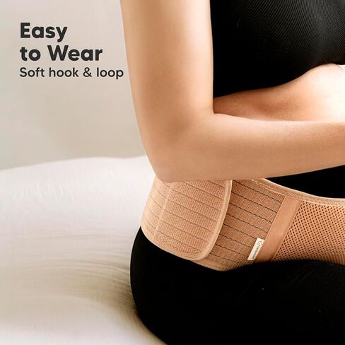 KeaBabies Maternity Belly Band and Nipple Butter - Soft & Breathable Pregnancy Belly Support Belt - 2oz Nursing Nipple Cream for Breastfeeding Moms in Saudi Arabia