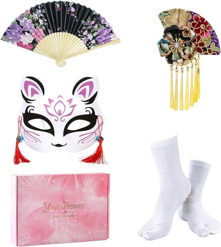 Japanese Kimono Geisha Costume Asian Dress Cosplay Anime Peacock Costume Yukata Cardigan Robe for Women 5pcs in Kuwait