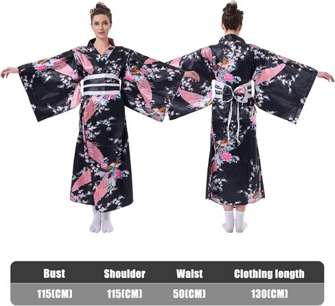Japanese Kimono Geisha Costume Asian Dress Cosplay Anime Peacock Costume Yukata Cardigan Robe for Women 5pcs in Kuwait