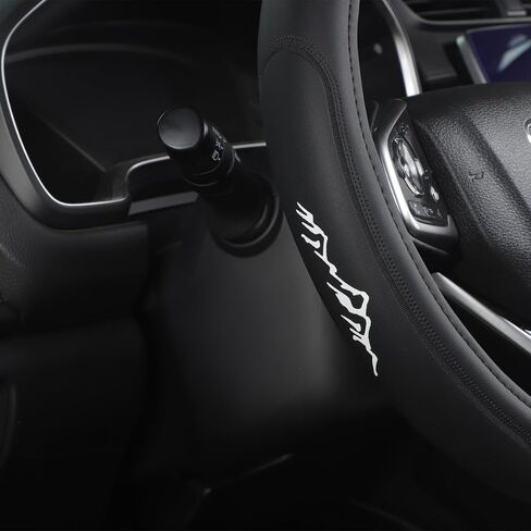 Premium Leather Steering Wheel Cover Compatible with Mountain Range Mountain Mountains Climbing Hiking Explore Adventure,Non-Slip, Breathable 15-16.5 inch in Kuwait