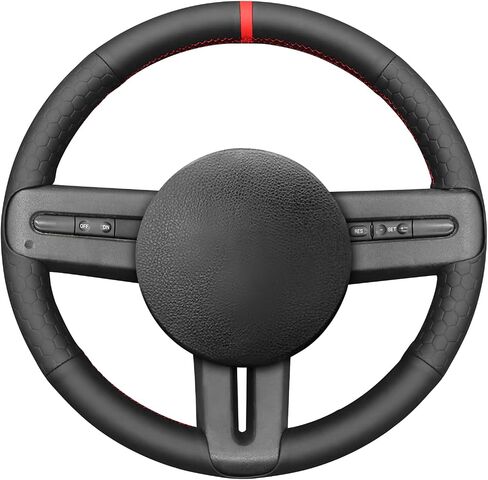 MEWANT Steering Wheel Cover for Ford Mustang 2005-2012 Hand-Stitched Steering Wheel Wrap in Saudi Arabia