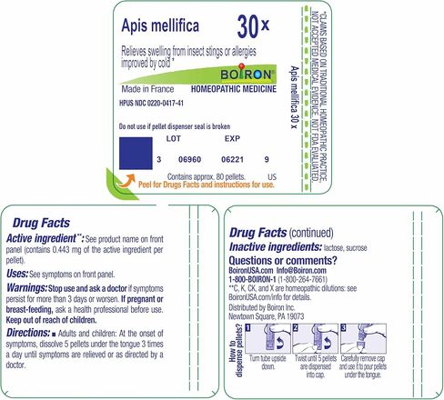 Boiron Apis Mellifica 30x للتورم من لسعات الحشرات أو الحساسية - 80 كريات in Saudi Arabia