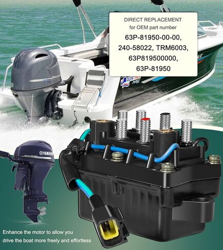 for Yamaha Power Tilt Trim Relay Assy, 63P-81950-00-00 Tilt/Trim Relay Fits for Yamaha Outboard 4 Stroke Engines F150 & 250 40HP 50HP 60HP 75HP 90HP 115HP 150HP 200HP 225HP 250HP TRM6003 in Saudi Arabia