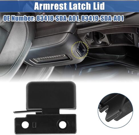 زوج 83418-SDA-A01 Lower Console Catch Latch Armrest Lock Cover Swost Snaph for Honda Accord 2003-2007 Plastic (Black) in Kuwait