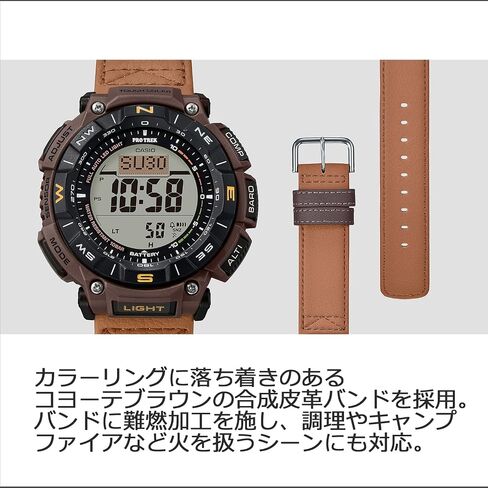 Casio PRG-340L-5JF ​​PRO Trek Climber Line Japan Import New in Saudi Arabia