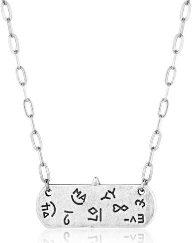 Montana Silversmiths Western Lifestyle Women's Bar Necklace in Saudi Arabia