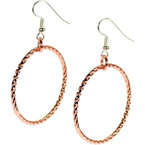 أقراط نحاسية ملتوية – أقراط نحاسية مصنوعة يدوياً – مضادة للتشويه in Kuwait