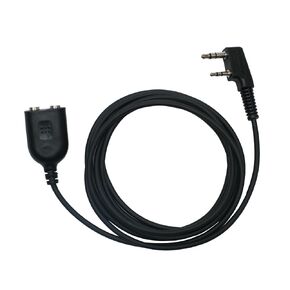 Radio Earpiece Speaker Mic Extension Cable for Baofeng UV-5R BF-888S BF-F8HP BF-F9 UV-82 UV-82HP UV-82C Kenwood Walkie Talkies 2 PIN (2m)