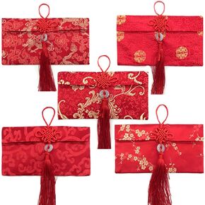 Chinese silk red envelopes red envelope gift bags red lucky money bags for Spring Festival birthdays and weddings(B) (Bright red)
