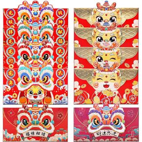 12pcs Chinese New Year Red Envelopes 2025 Snake,Lunar New Year Decorations New Years Eve Gifts,Chinese New Year Supplies