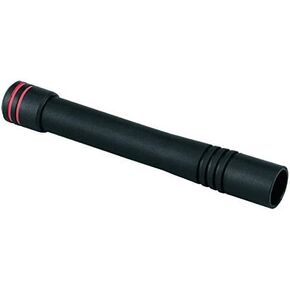 Vertex Stubby Antenna 450-480 MHz 3.18 ATU-20FS for EVX-S24 Two-Way Radios