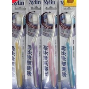 Xylin Deep Clean Toothbrush (Pack of 4)