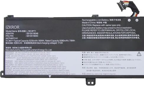 استبدال بطارية L19C4P71 80Wh 5235mAh لجهاز Lenovo ThinkPad P1 الجيل الثالث 20TH 20TJ / X1 Extreme الجيل الثالث 20TK 20TL Series كمبيوتر محمول SB10X19048 5B10X19050 L19M4P71 SB10X19047 5B10X19049 15.36V in Saudi Arabia