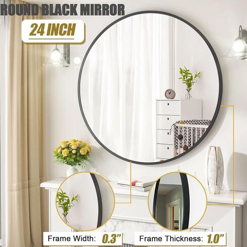 مرآة مستديرة، مرآة مستديرة سوداء مقاس 24 بوصة، مرآة حمام مستديرة، مرآة دائرية للجدار، مرايا دائرية لديكور الحائط، مرايا مستديرة لغرفة النوم، غرفة الزينة، غرفة المعيشة in Kuwait