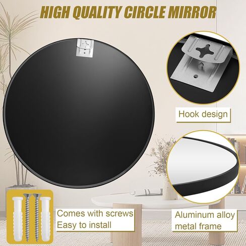 مرآة مستديرة، مرآة مستديرة سوداء مقاس 24 بوصة، مرآة حمام مستديرة، مرآة دائرية للجدار، مرايا دائرية لديكور الحائط، مرايا مستديرة لغرفة النوم، غرفة الزينة، غرفة المعيشة in Kuwait