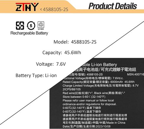 ZTHY 4588105-2S 4588106-2S 40072215 4588106 40071698 Battery Replacement for Akoya E15403 Dynabook Satellite Pro C50D-B-10D C50D-B-10E C50D-B-11A C50D-B-100 C50-E-105 C50-H-103 C50D-B-113 C50D-B-115 in Saudi Arabia