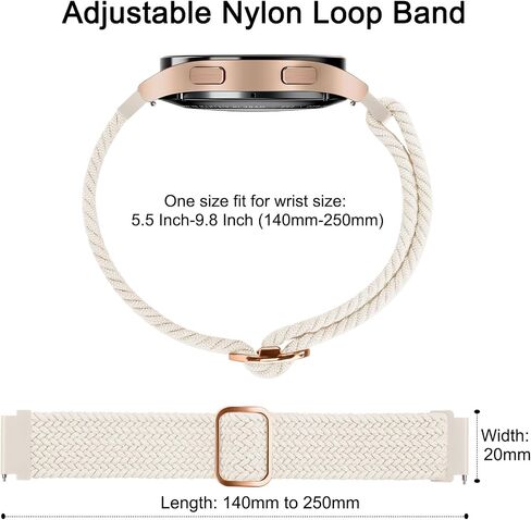 Tobfit Braided Nylon Bands Compatible with Samsung Galaxy Watch 5 Bands 40mm 44mm / Galaxy Watch 4 Bands 40mm 44mm, Samsung Galaxy Watch 5 Pro Watch Bands 45mm Stretchy Elastic Straps Fabric Wristband in Saudi Arabia