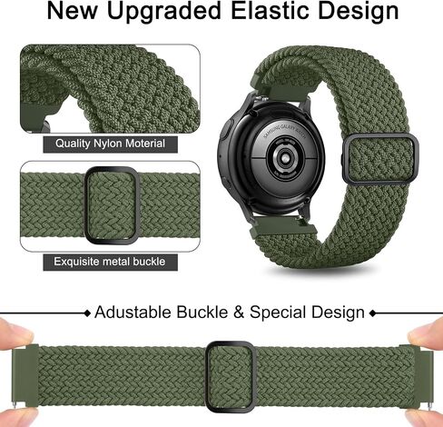 Tobfit Braided Nylon Bands Compatible with Samsung Galaxy Watch 5 Bands 40mm 44mm / Galaxy Watch 4 Bands 40mm 44mm, Samsung Galaxy Watch 5 Pro Watch Bands 45mm Stretchy Elastic Straps Fabric Wristband in Saudi Arabia