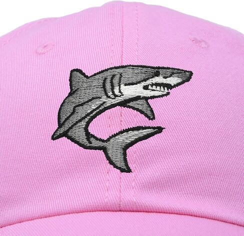 DALIX Shark Hat Embroidered Baseball Cap Great White in Saudi Arabia