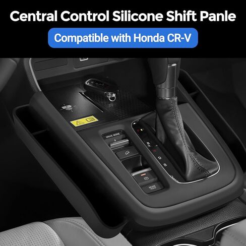Center Console Gear Shift Organizer Tray Compatible with Honda CR-V 2025 2024 2023 Accessories Car Seat Side Silicone Storage Pockets for Cell Phone, Sunglass, Cards, Keys in Kuwait