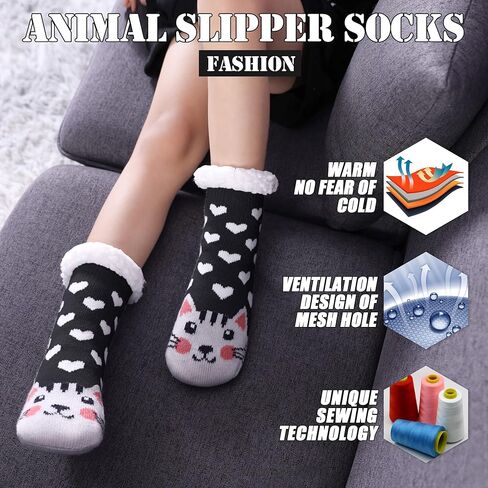 Truehan Kids Girls Boys Slipper Scleper Sight Scale Dhozy Guzzy Animal Anti Winter Winter Charly Socks Indoor in Kuwait