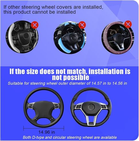 Car Steering Wheel Cover, Anti Slip Fluffy Vehicle Wheel Protector, 15 Inch Winter Plush Warm Automotive Wheel Protection Cover Accessories, Universal for SUV, Sedan, Truck(Red) in Saudi Arabia