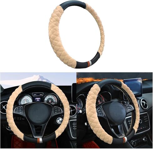 Car Steering Wheel Cover, Anti Slip Fluffy Vehicle Wheel Protector, 15 Inch Winter Plush Warm Automotive Wheel Protection Cover Accessories, Universal for SUV, Sedan, Truck(Red) in Saudi Arabia