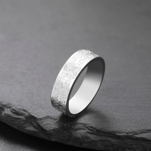 VASSAGO Islamic Ring Ayatul Kursi Ring Muslim Allah Ring for Women Men Arabic Calligraphy Rings Band Religious Ring Islam Eid Ramadan Gifts in Kuwait