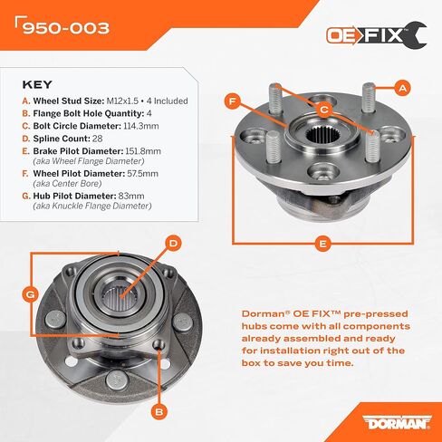 مجموعة محور Dorman 950-003 الأمامية-الأمامية متوافقة مع نماذج Acura / Honda المحددة (OE Fix) in Saudi Arabia