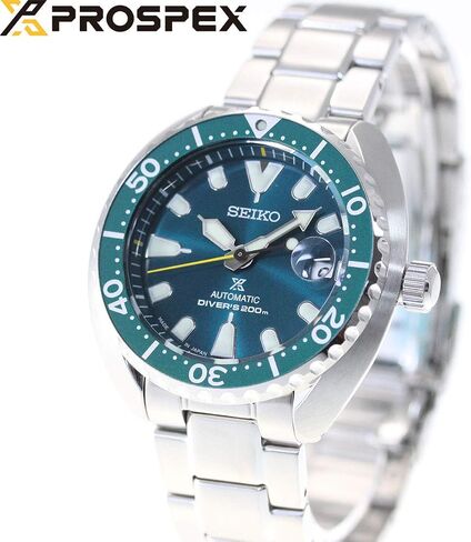 SEIKO PROSPEX Mini Turtle Diver Scuba Mechanical Self-Winding Net Distribution Limited Model Watch Men's SBDY083 in Saudi Arabia
