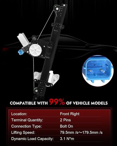 منظم نافذة الطاقة اليمنى الأمامي مع المحرك لـ: -nissan Sentra Fe+S 2013-2016 ، Sentra S SL SV SV 2013-2019 2 موصل الدبابيس OE# 80720-3SG0A 80720-9AM0A 751395 in Saudi Arabia
