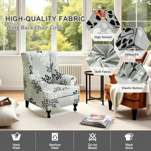 Wing Chair Slipcovers 2 Pieces Stretch Spandex Wingback Chair Covers Sofa Slipcover Printing Wingback Armchair Slipcovers Furniture Protector Couch Soft with Elastic Bottom for Wingback Chairs,12 in Kuwait