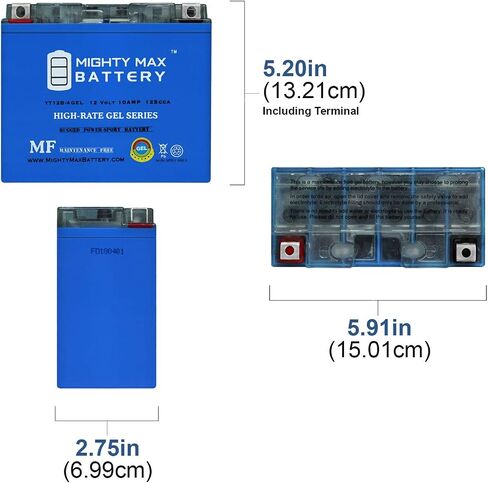 Mighty Max Battery YT12B-4 GEL Battery Replaces Parts Unlimited 2113-0090 + 12V 2A Chrgr in Saudi Arabia