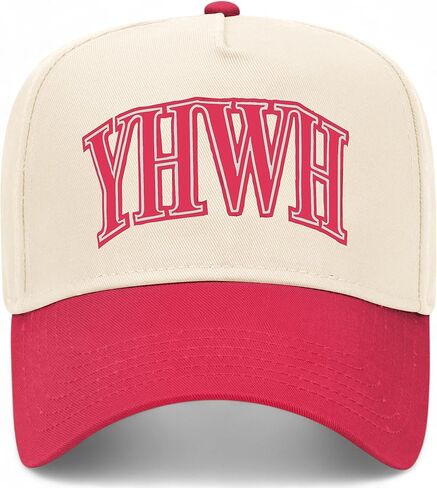 Yhweh YHWH قبعة سائق الشاحنة عتيقة | قبعة Snapback Premium للرجال والنساء in Saudi Arabia