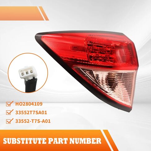 Outer Tail Light Red Passenge Side Compatible with 2016-2018 HRV HR-V Rear Tail Lamp HO2805109 33502T7SA01 (Right) in Kuwait