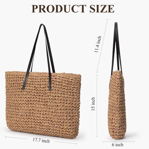 Beach Bags for Women, Large Beach Bag, Woven Straw Tote Bags Waterproof, Weaving Swim Shopping Travel Bag in Kuwait