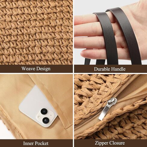 Beach Bags for Women, Large Beach Bag, Woven Straw Tote Bags Waterproof, Weaving Swim Shopping Travel Bag in Kuwait