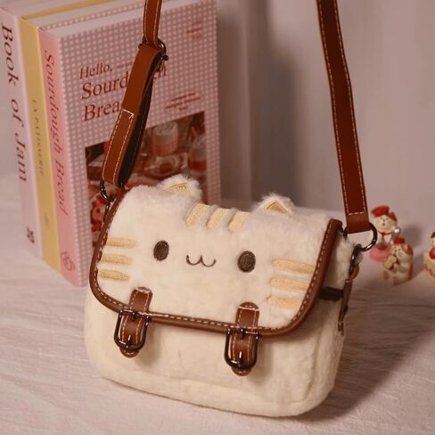Cute Kawaii Cat Purse Plush Mini Crossbody Bag for Women, Soft Adjustable Shoulder Handbag for Cat Lovers, Novelty Gift for Christmas Valentine's Birthday (7.8x6.7x2 Inch) in Saudi Arabia