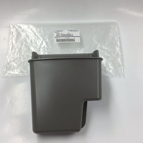 Subaru Center Console Pocket/Holder Gray for 2009-2013 Forester - 92174SC000LL - أصلي OEM in Saudi Arabia