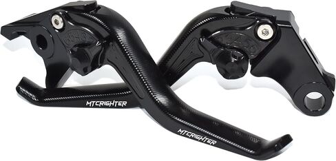 Fishbone Pattern Short Brake Clutch Lever Set Compatible with Yamaha MT-09 MT-09SP 2024-2025, CNC Aluminum Alloy Made (Black) in Kuwait