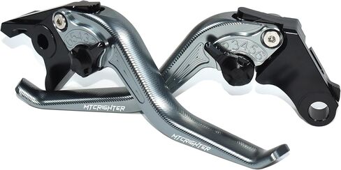 Fishbone Pattern Short Brake Clutch Lever Set Compatible with Yamaha MT-09 MT-09SP 2024-2025, CNC Aluminum Alloy Made (Black) in Kuwait