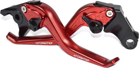 Fishbone Pattern Short Brake Clutch Lever Set Compatible with Yamaha MT-09 MT-09SP 2024-2025, CNC Aluminum Alloy Made (Black) in Kuwait